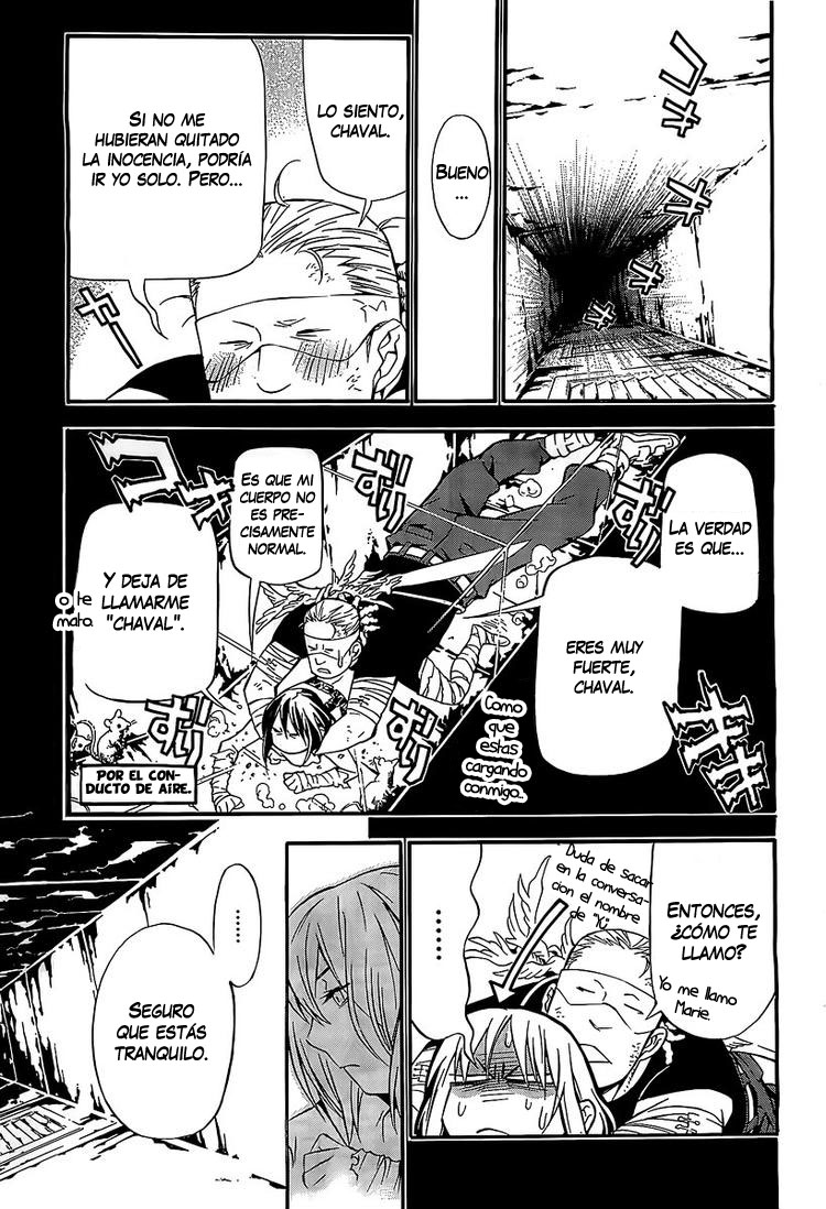 Read D.Gray-Man Es Manga Online