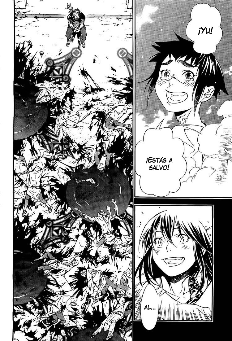 Read D.Gray-Man Es Manga Online
