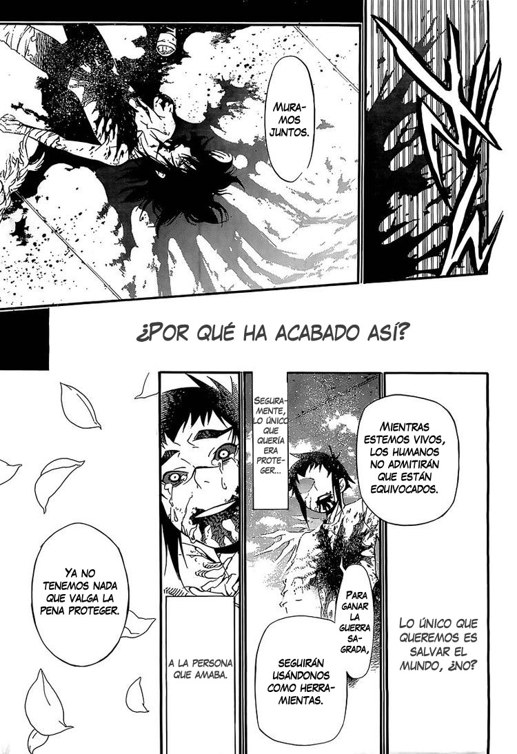 Read D.Gray-Man Es Manga Online