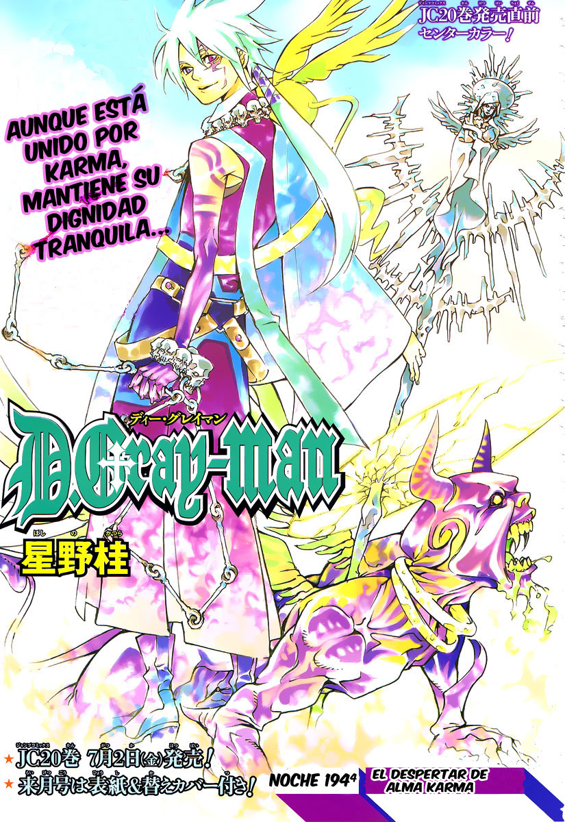 Read D.Gray-Man Es Manga Online