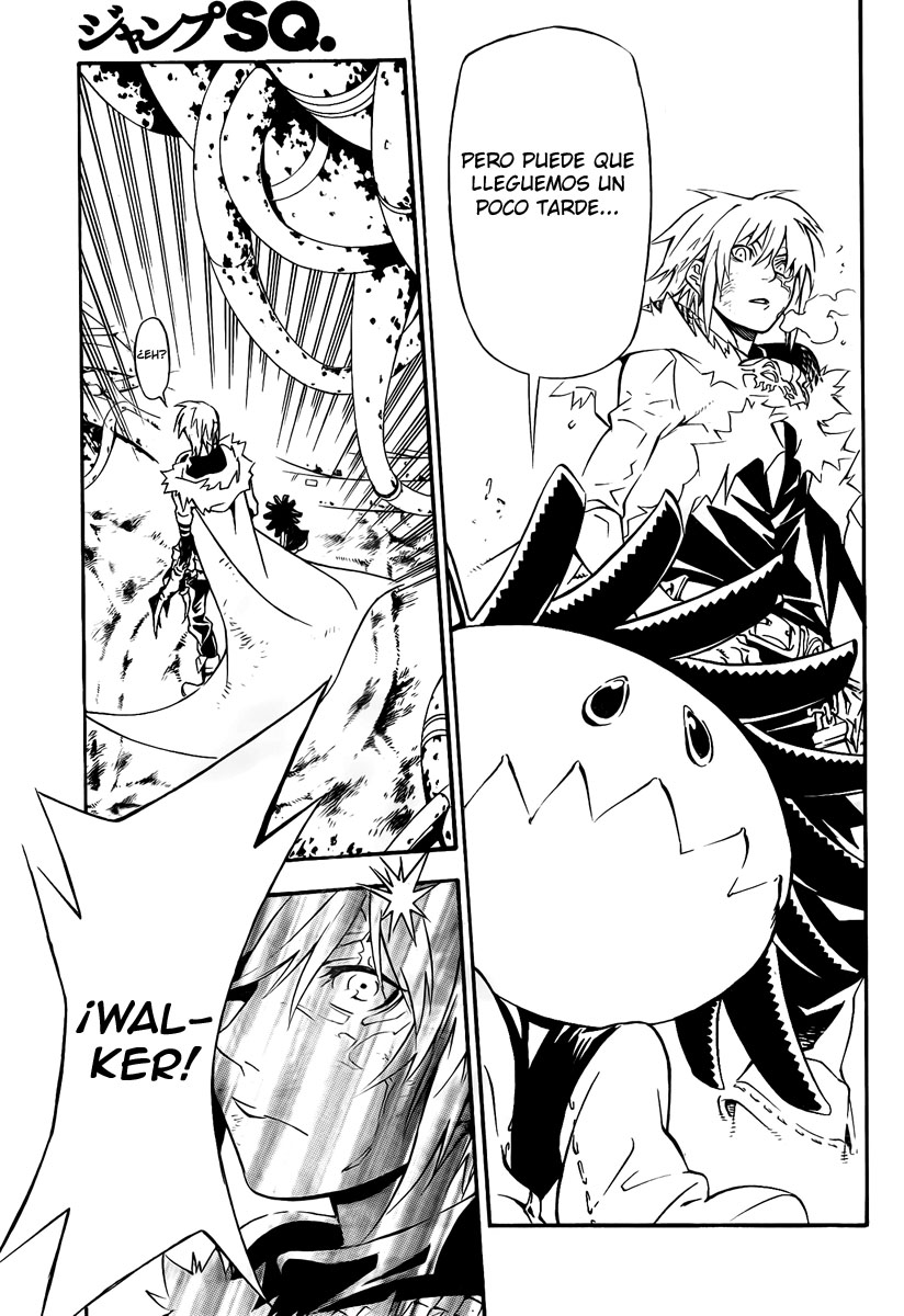 Read D.Gray-Man Es Manga Online
