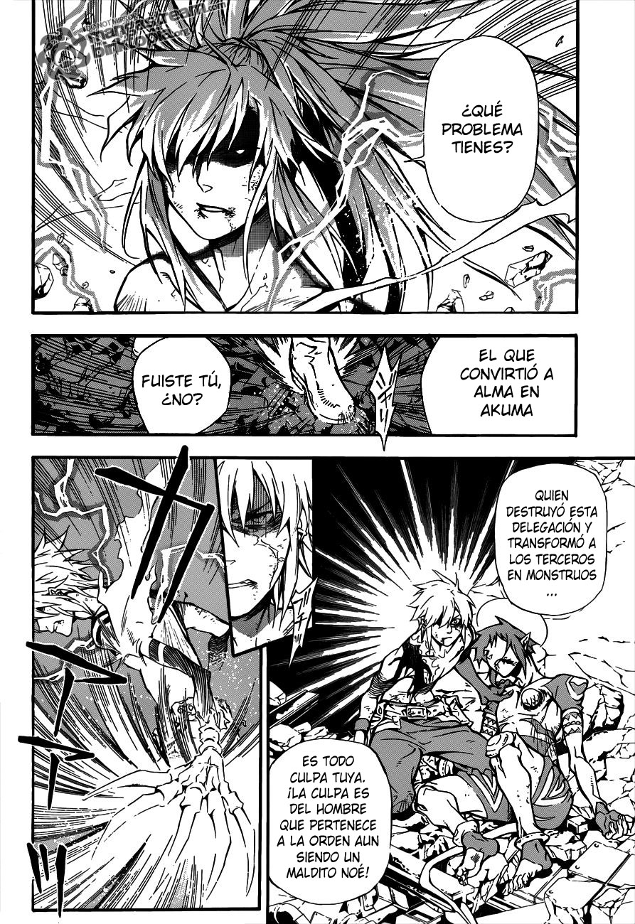 Read D.Gray-Man Es Manga Online