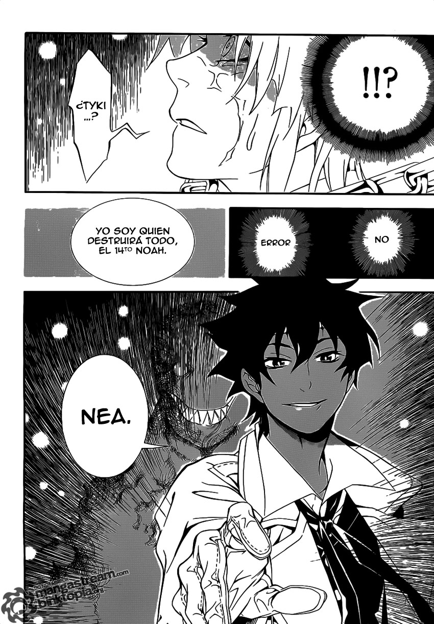 Read D.Gray-Man Es Manga Online