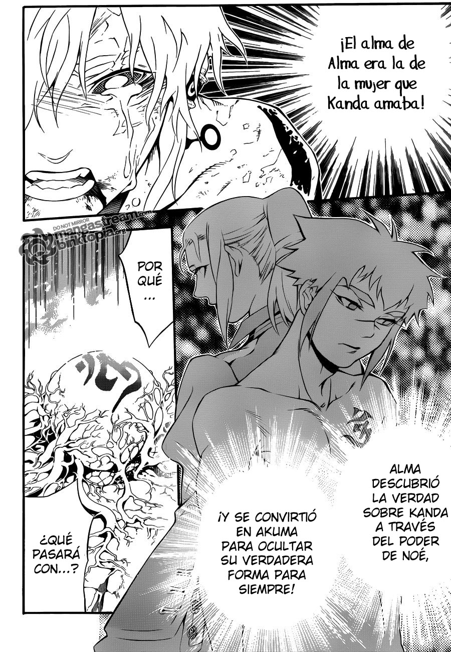 Read D.Gray-Man Es Manga Online