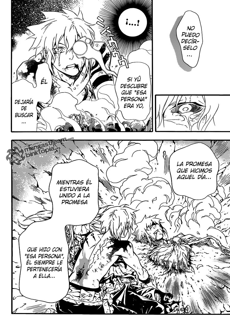 Read D.Gray-Man Es Manga Online