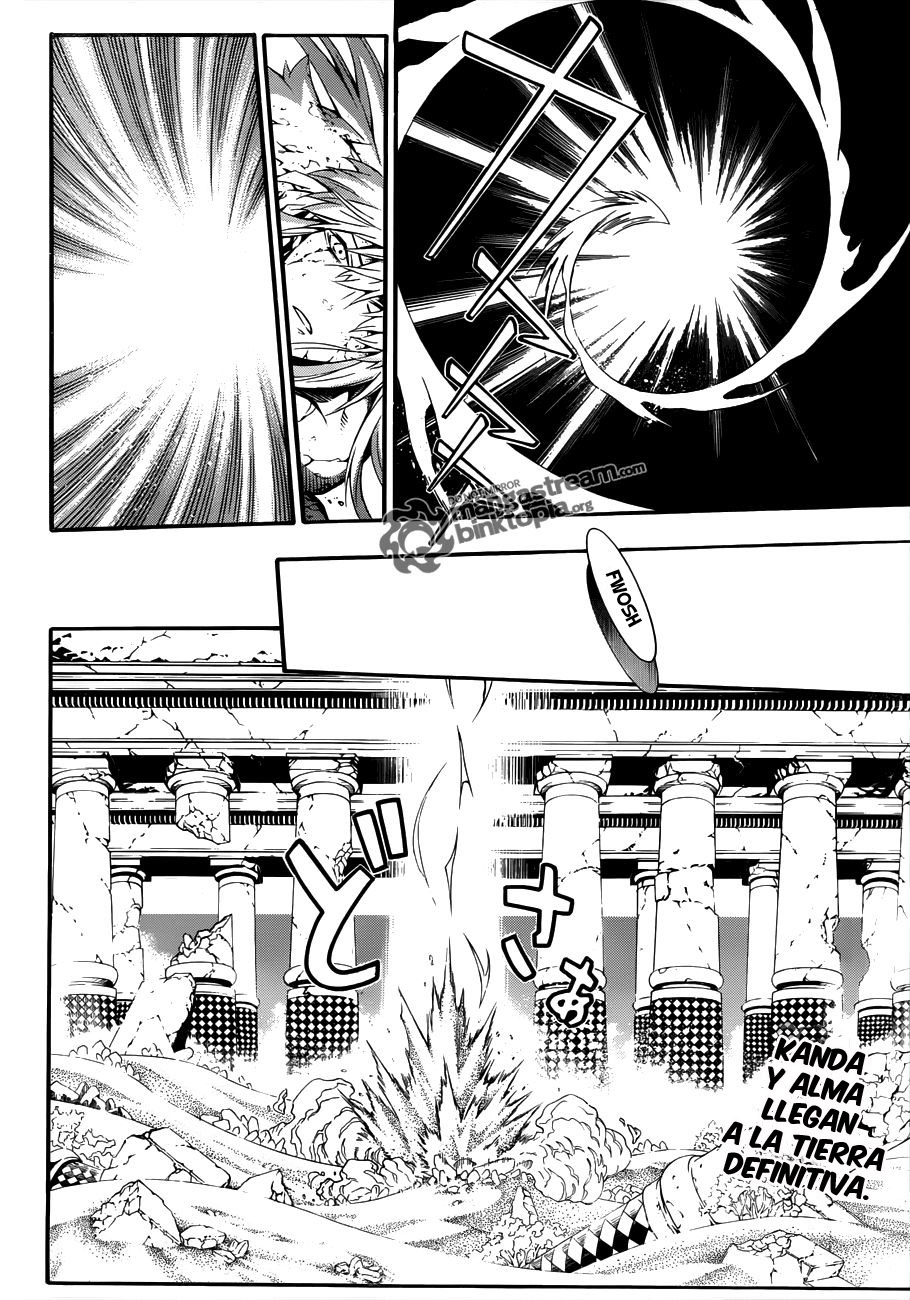 Read D.Gray-Man Es Manga Online
