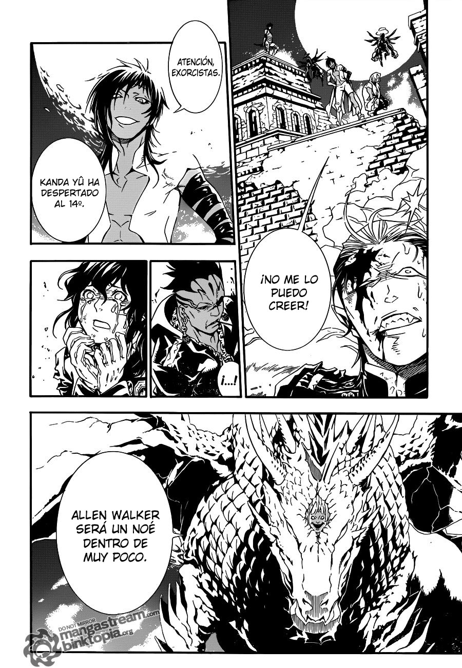 Read D.Gray-Man Es Manga Online