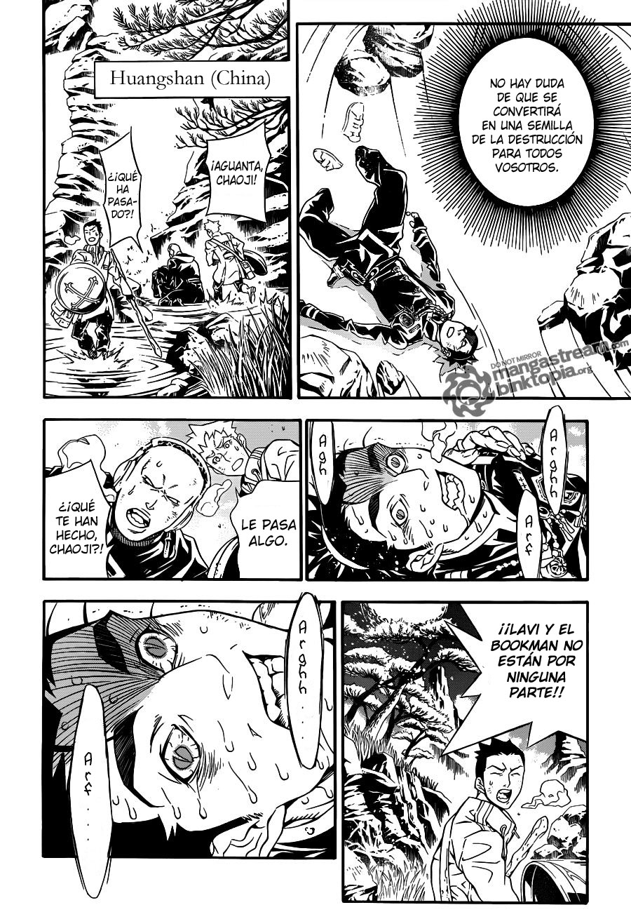 Read D.Gray-Man Es Manga Online