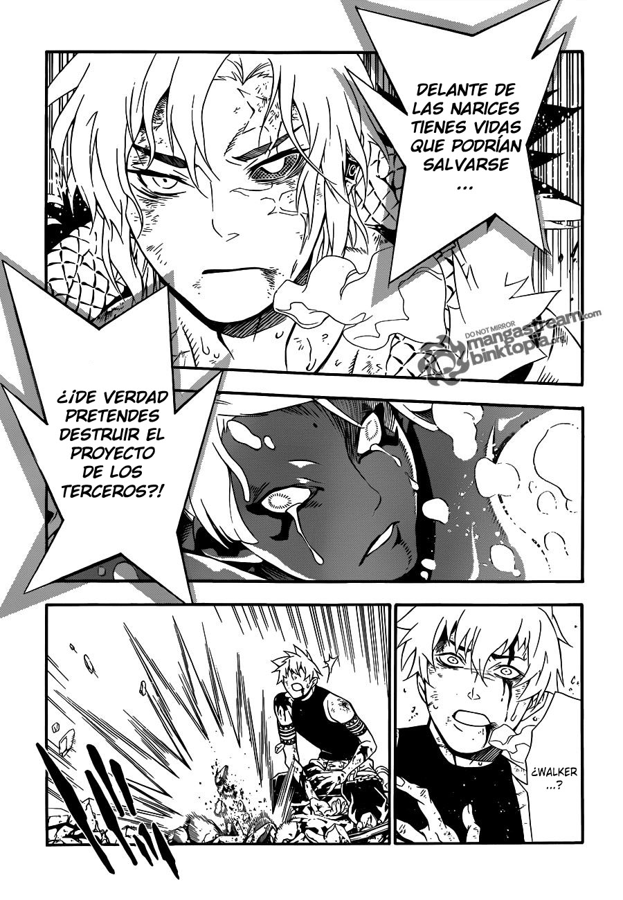 Read D.Gray-Man Es Manga Online
