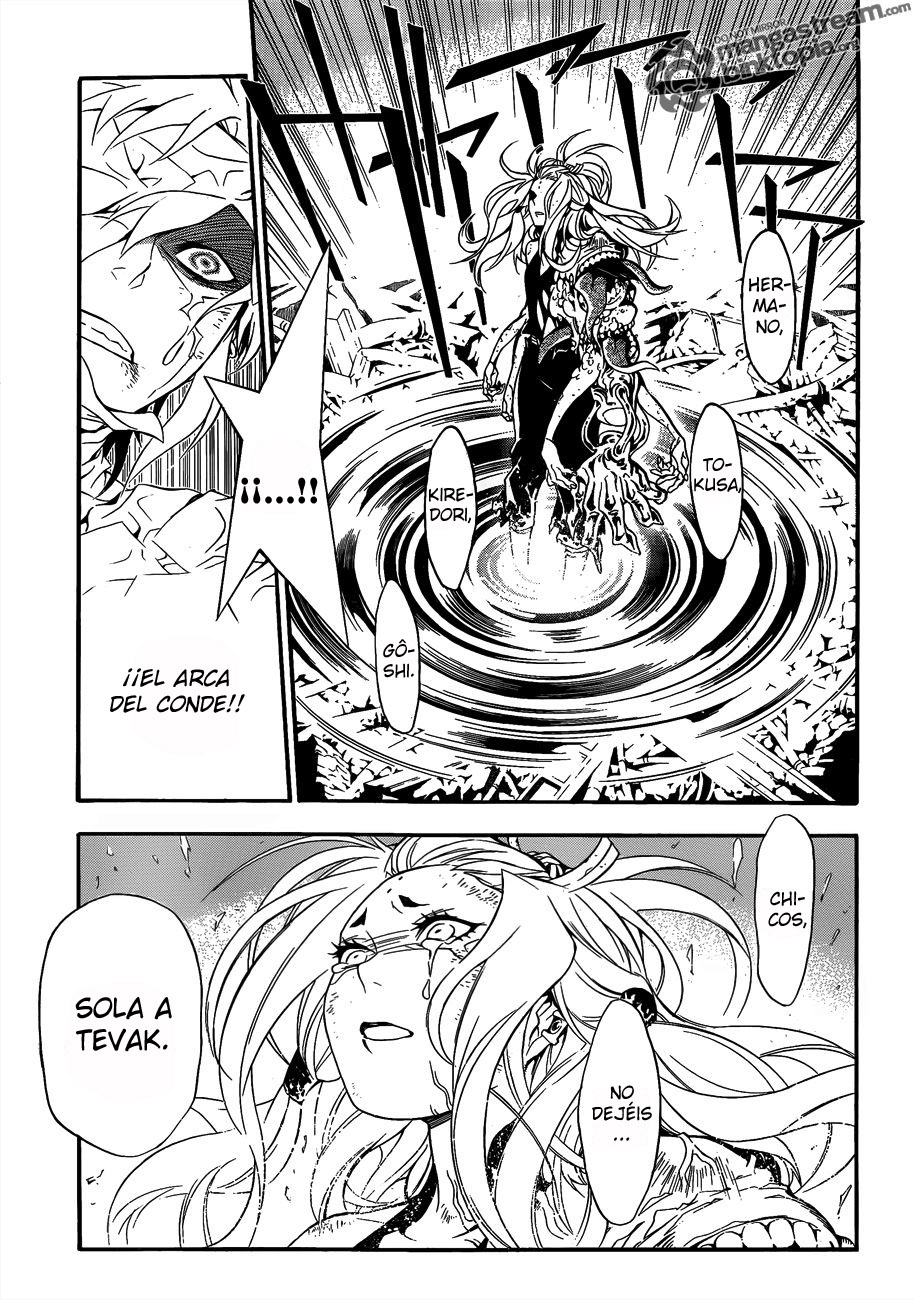 Read D.Gray-Man Es Manga Online