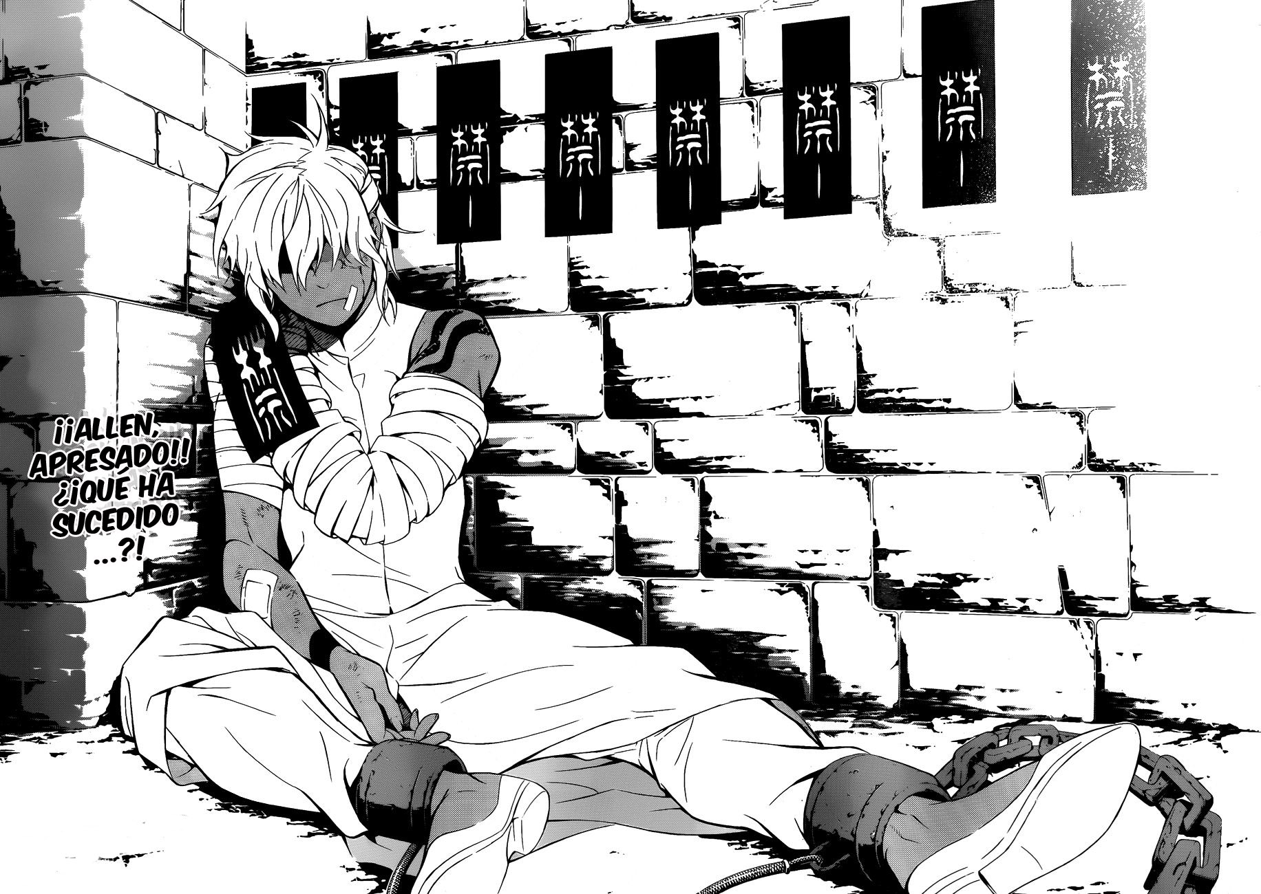 Read D.Gray-Man Es Manga Online