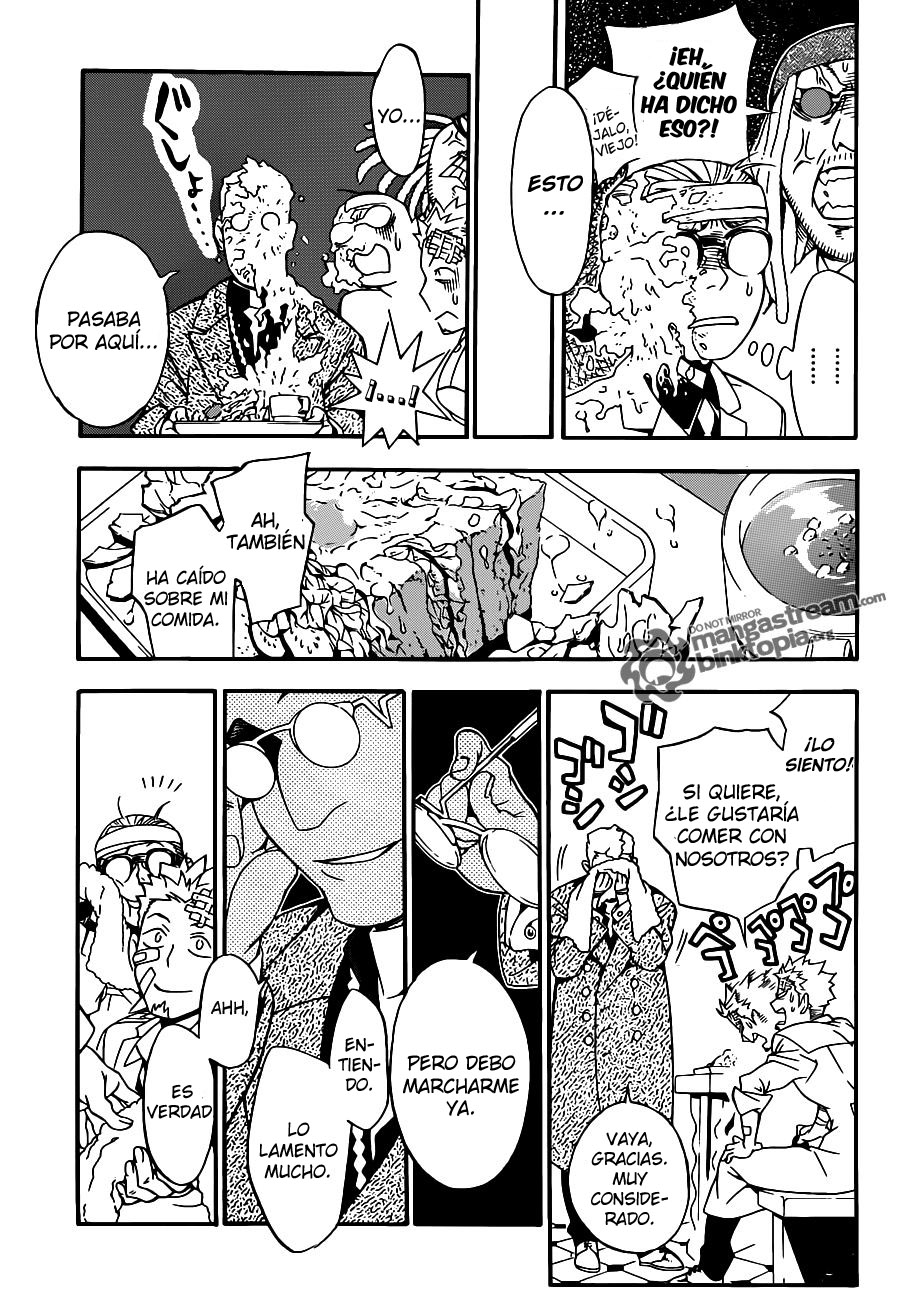 Read D.Gray-Man Es Manga Online