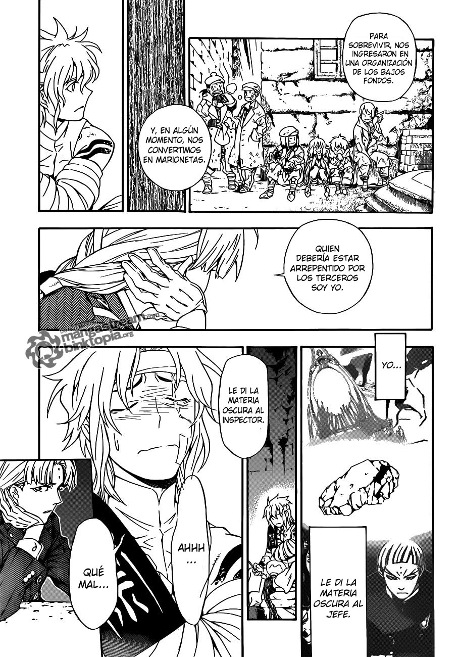 Read D.Gray-Man Es Manga Online