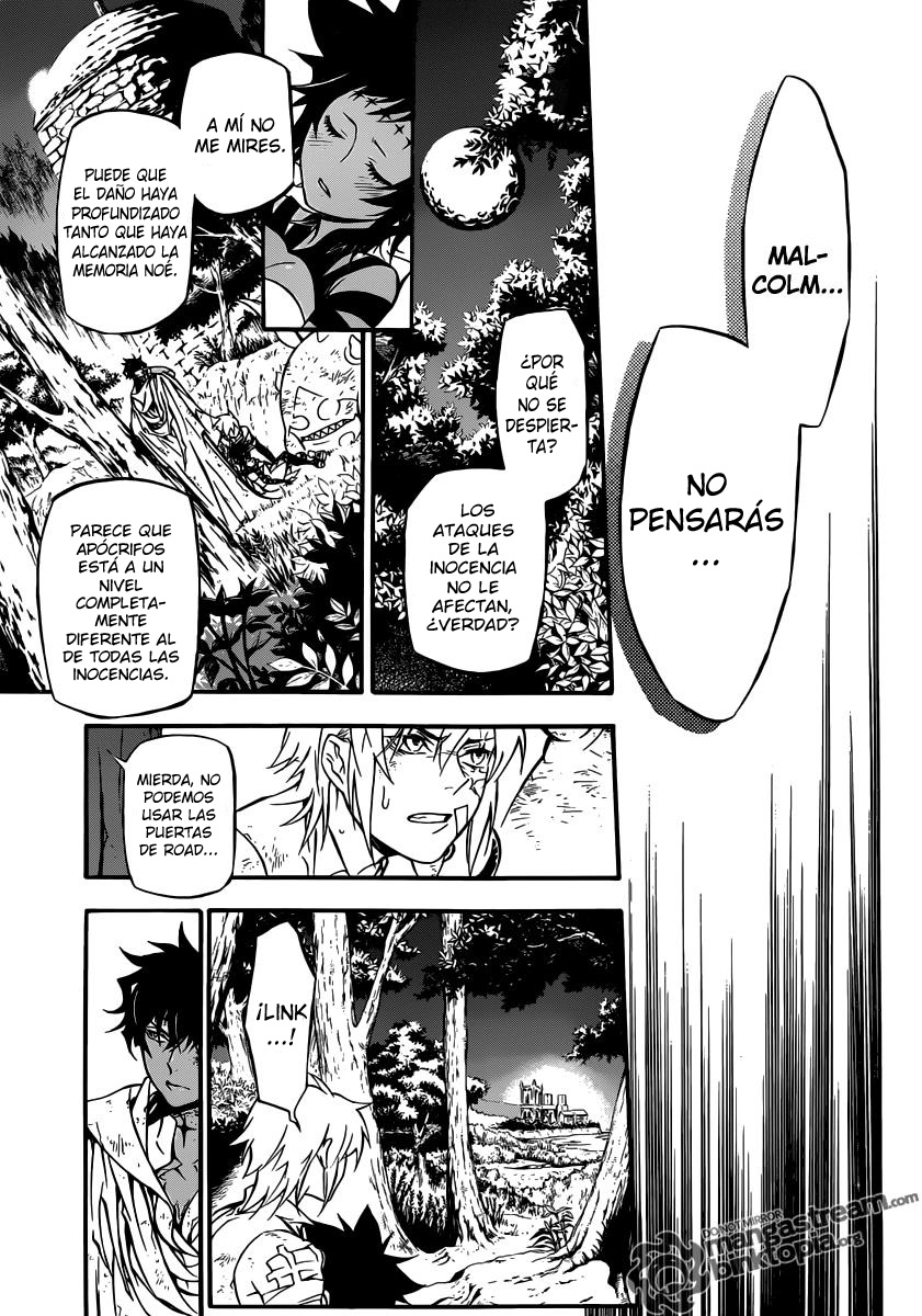 Read D.Gray-Man Es Manga Online