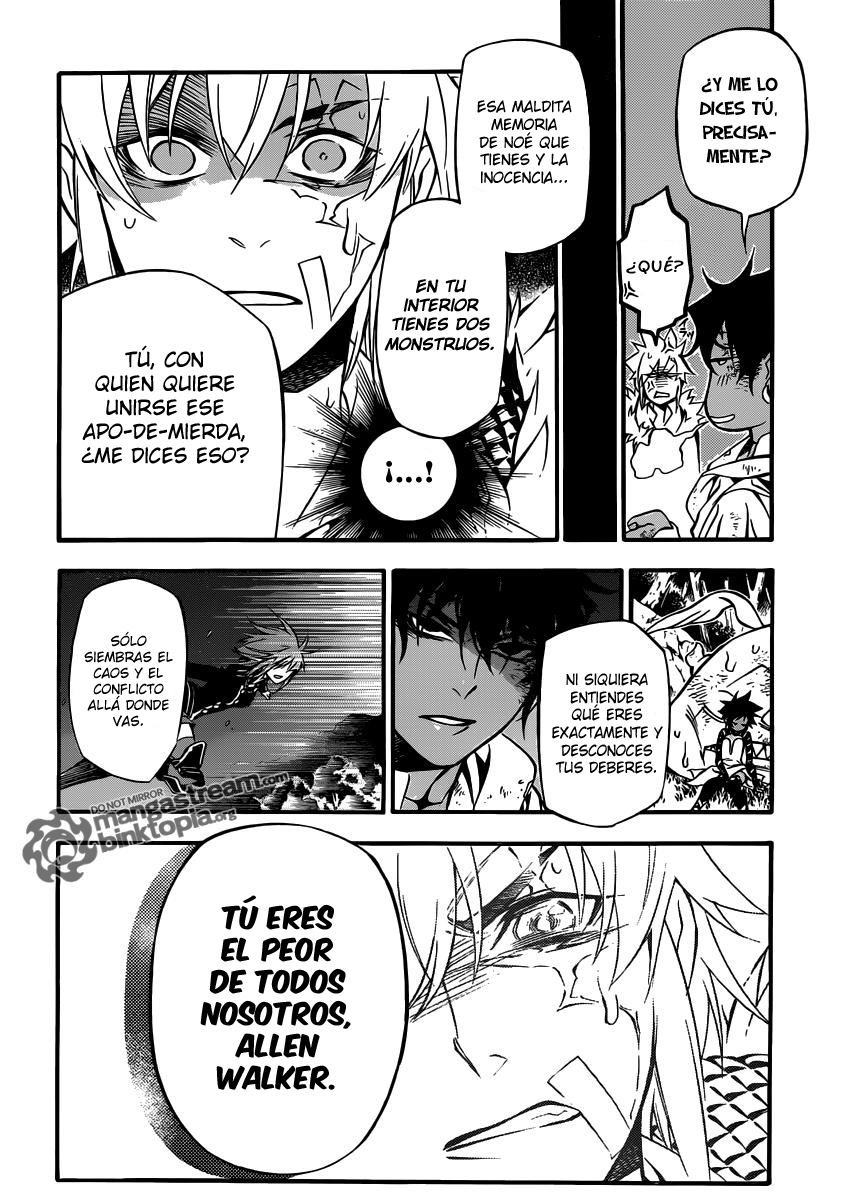 Read D.Gray-Man Es Manga Online