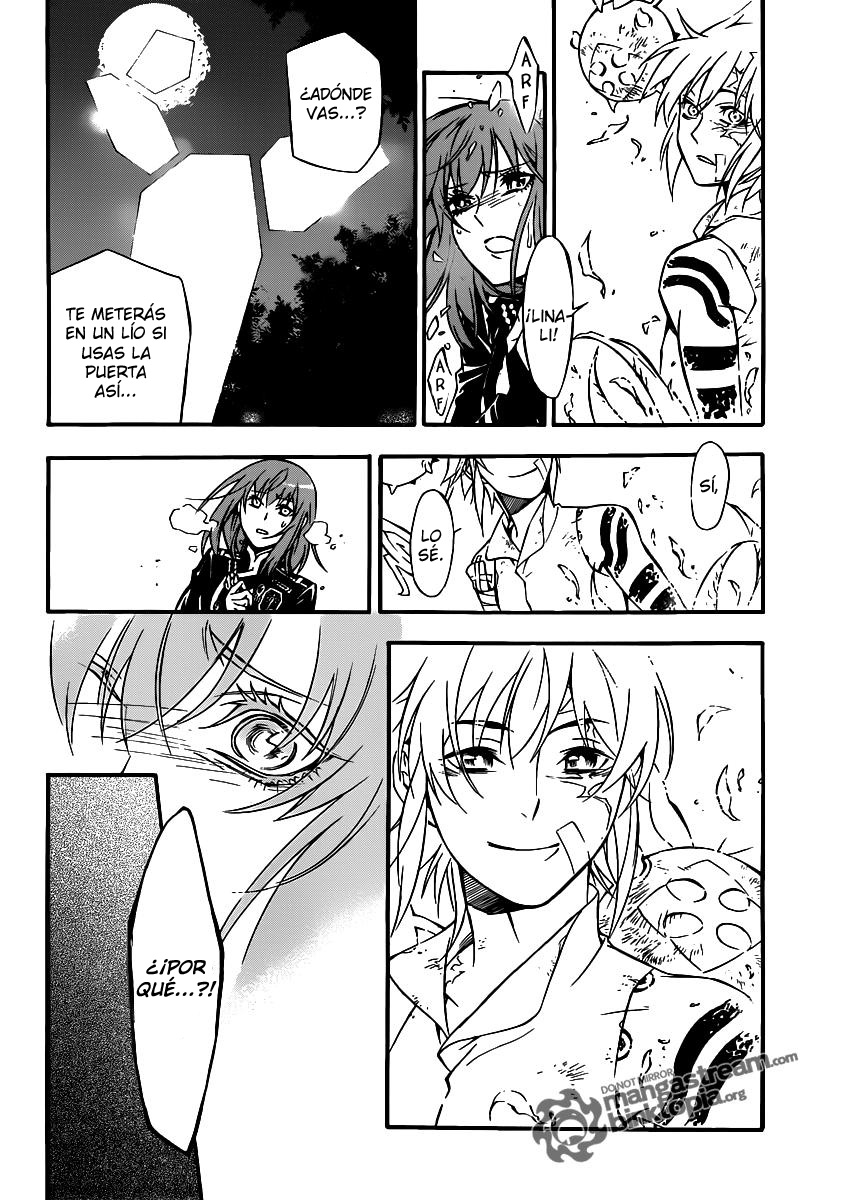 Read D.Gray-Man Es Manga Online