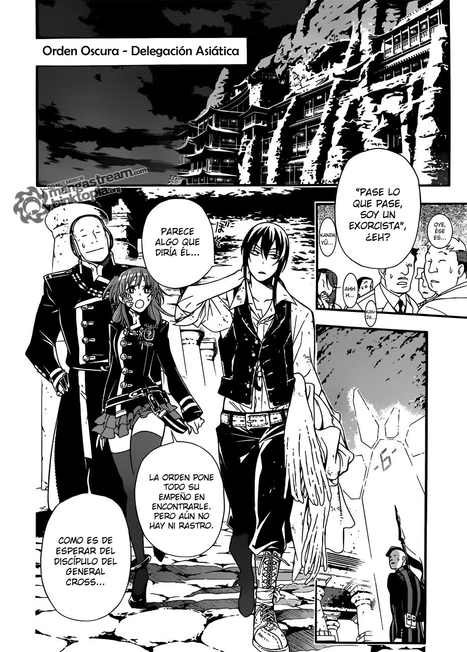 Read D.Gray-Man Es Manga Online