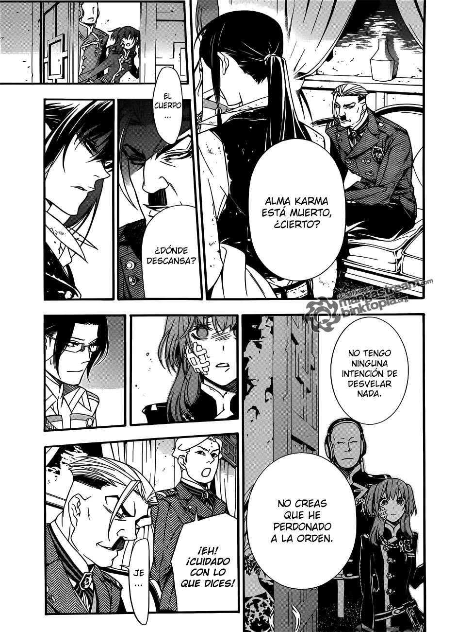 Read D.Gray-Man Es Manga Online