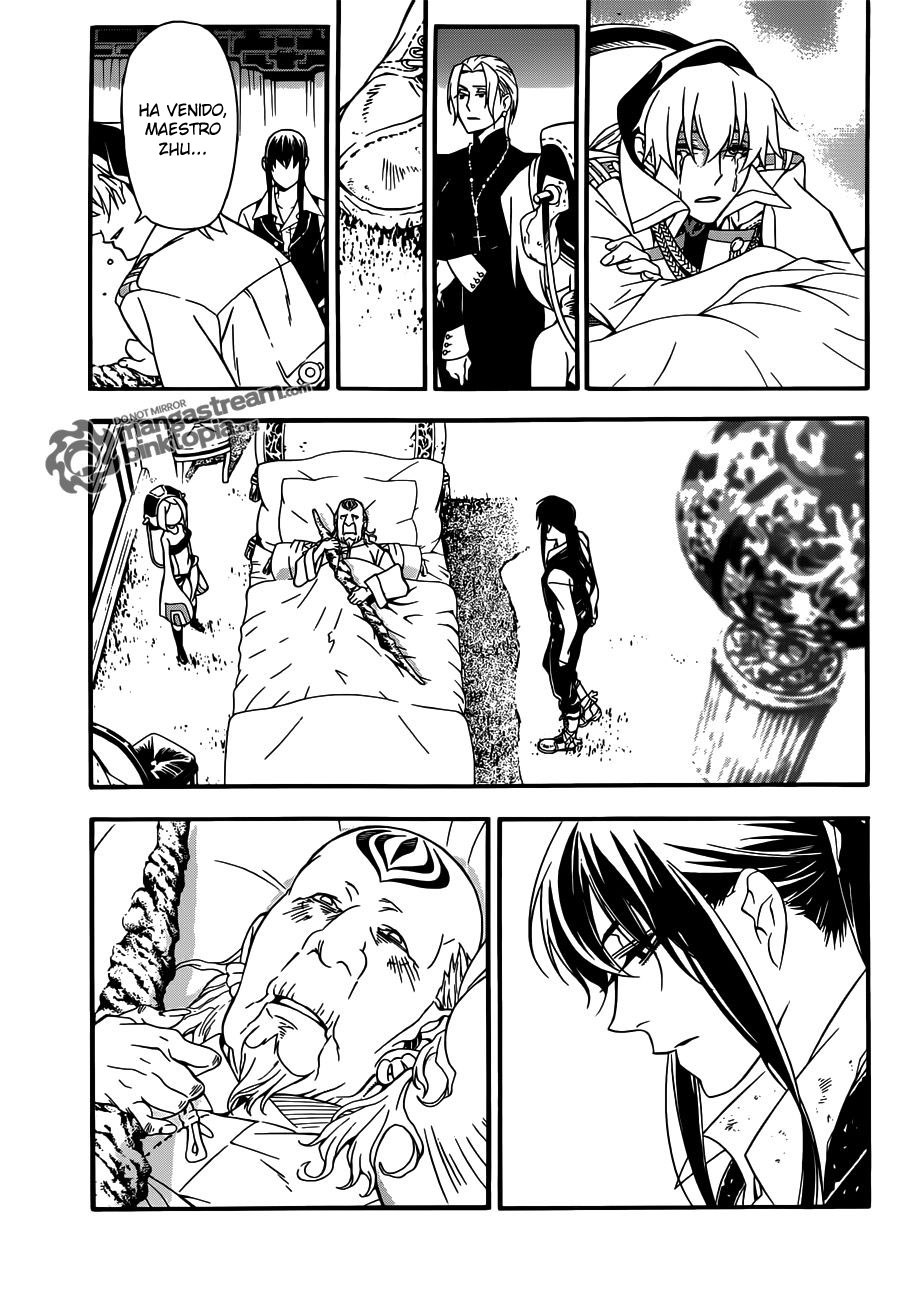 Read D.Gray-Man Es Manga Online