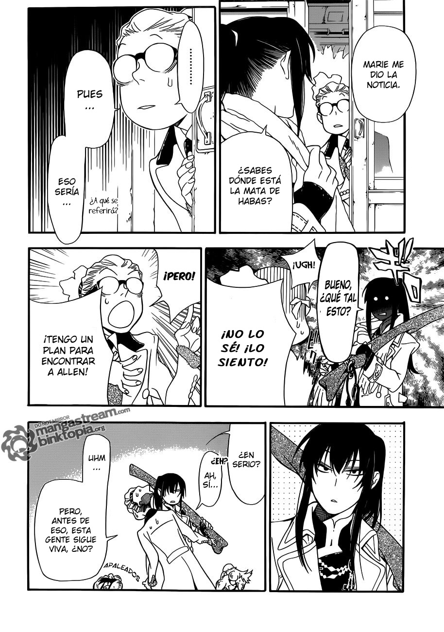 Read D.Gray-Man Es Manga Online