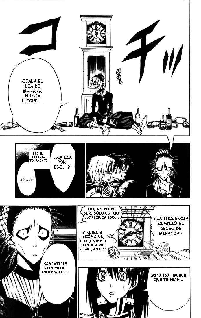 Read D.Gray-Man Es Manga Online