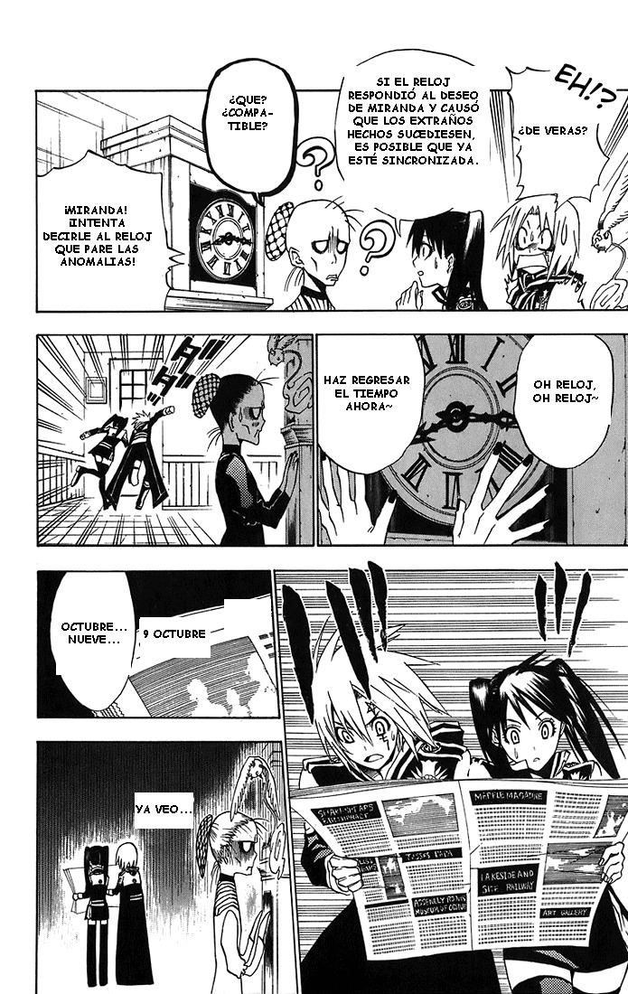 Read D.Gray-Man Es Manga Online
