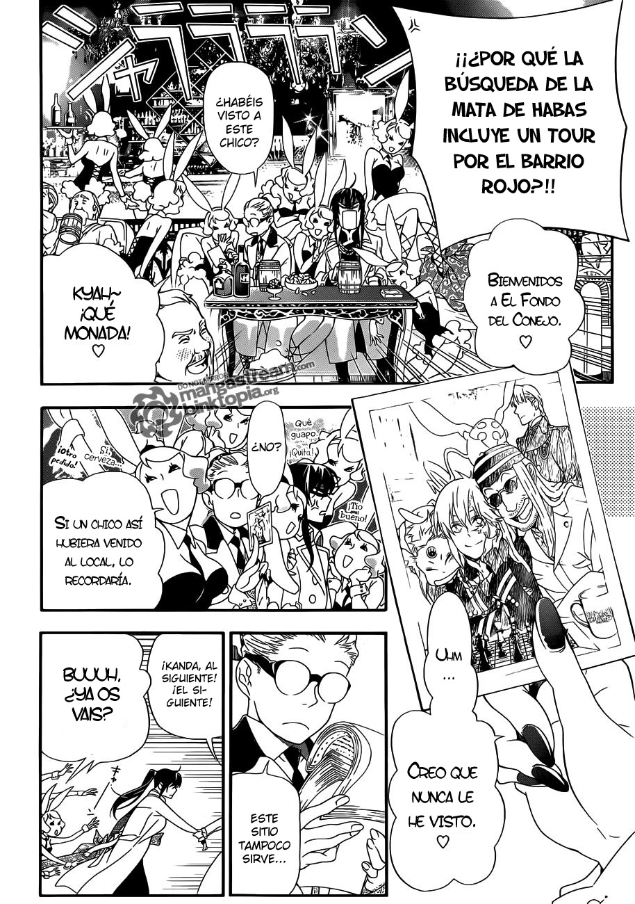 Read D.Gray-Man Es Manga Online