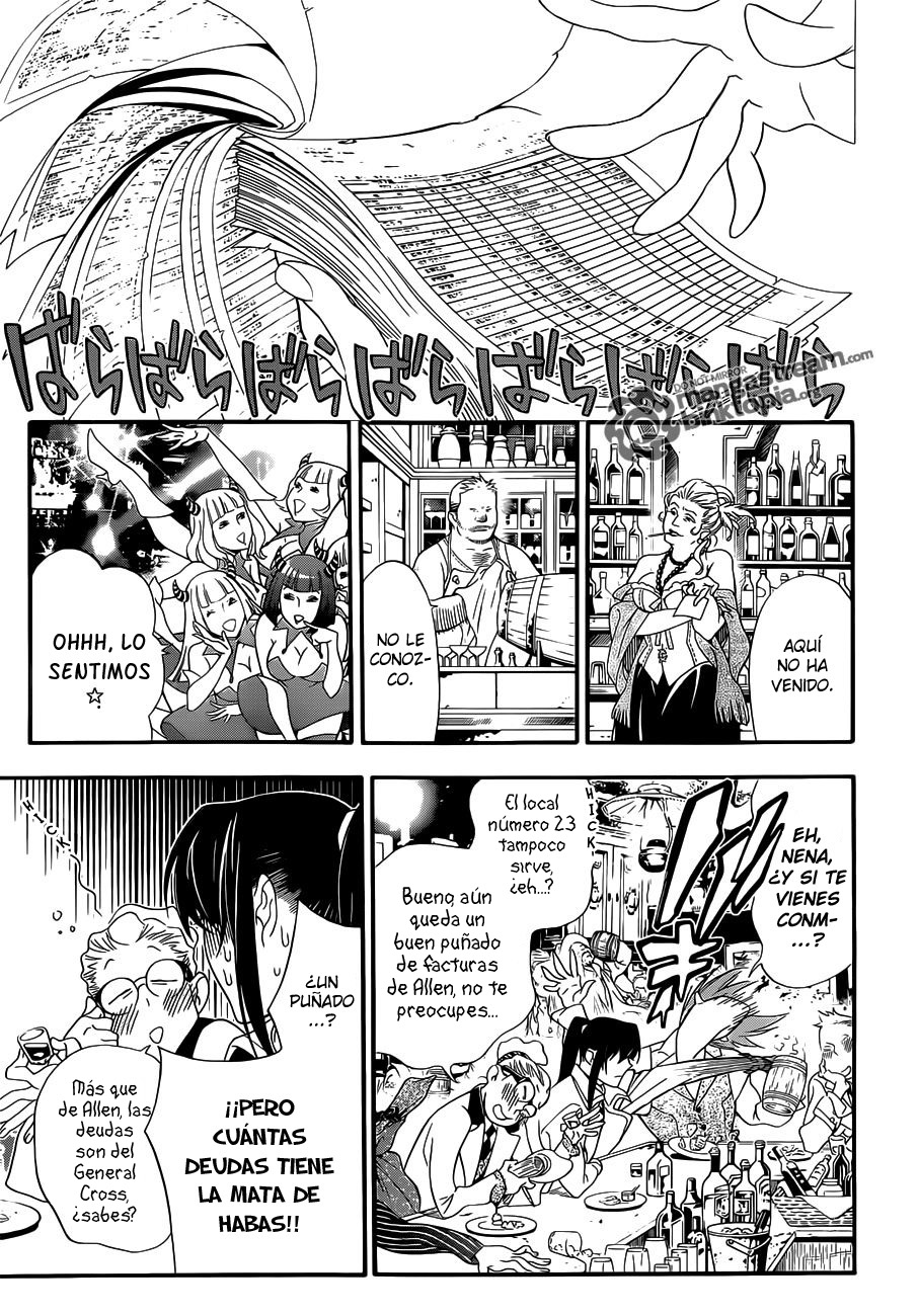 Read D.Gray-Man Es Manga Online
