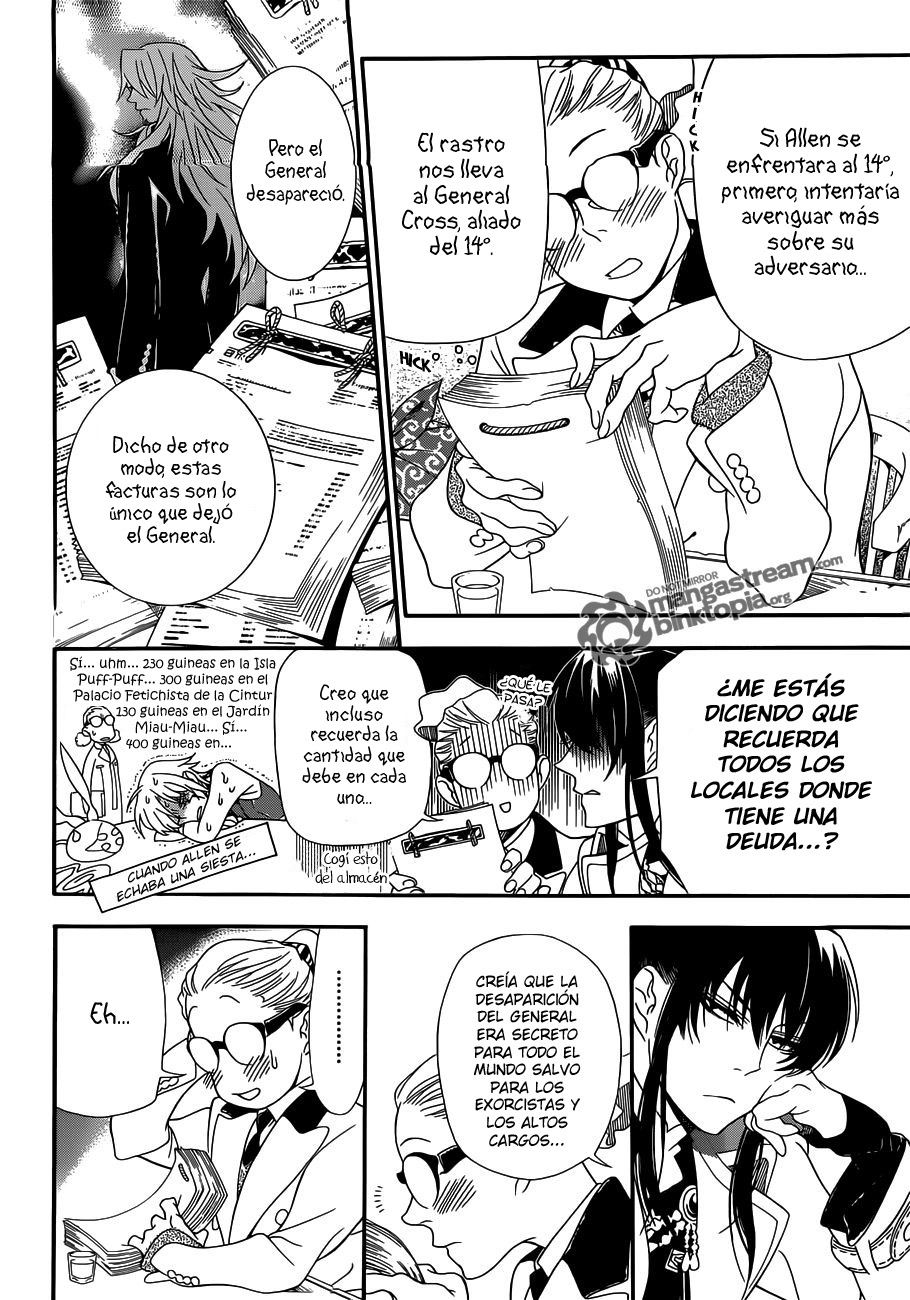 Read D.Gray-Man Es Manga Online