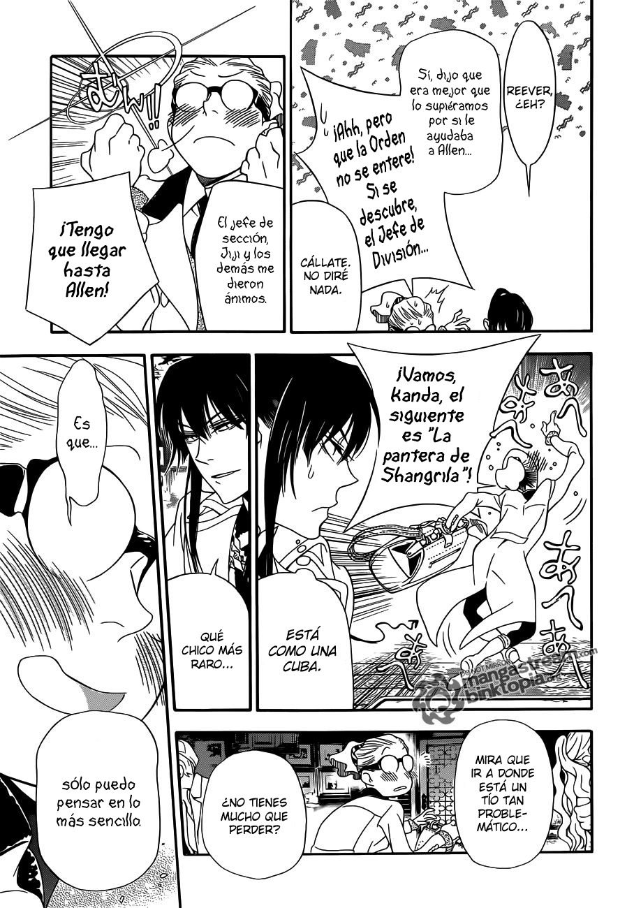 Read D.Gray-Man Es Manga Online