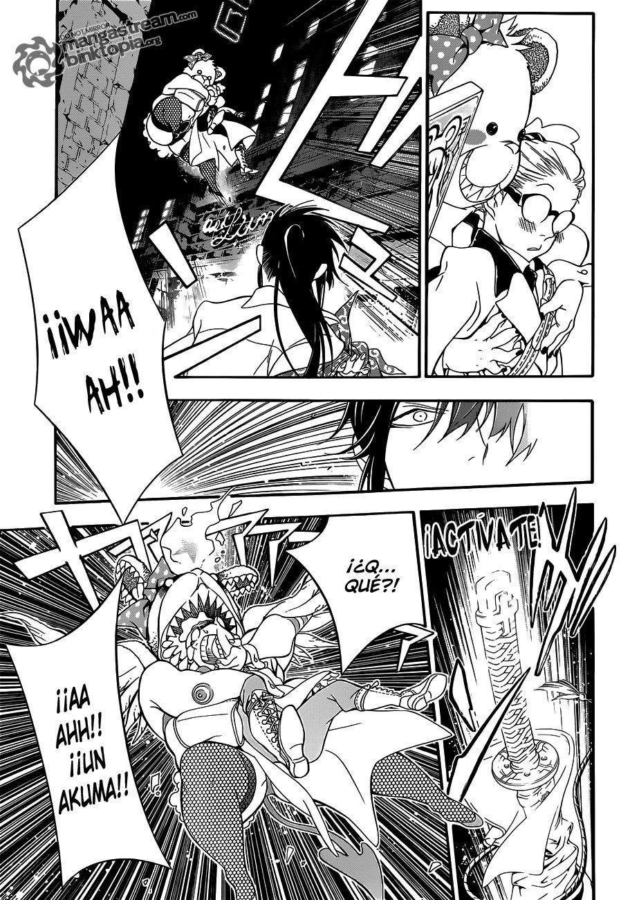 Read D.Gray-Man Es Manga Online