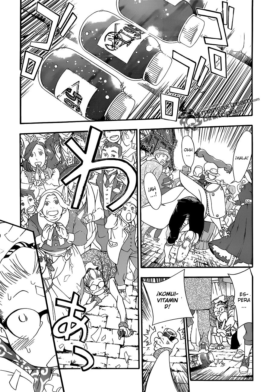 Read D.Gray-Man Es Manga Online
