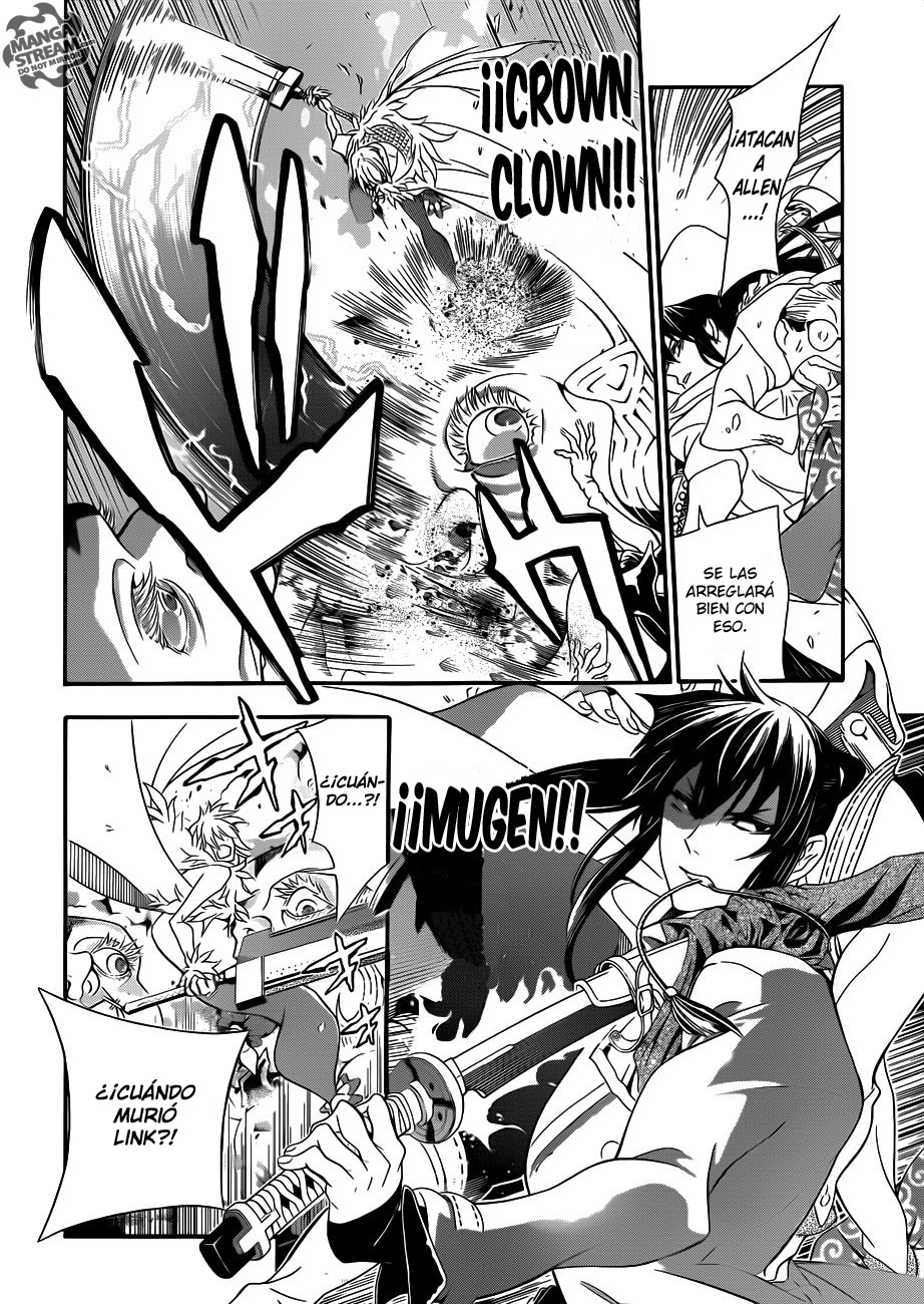 Read D.Gray-Man Es Manga Online