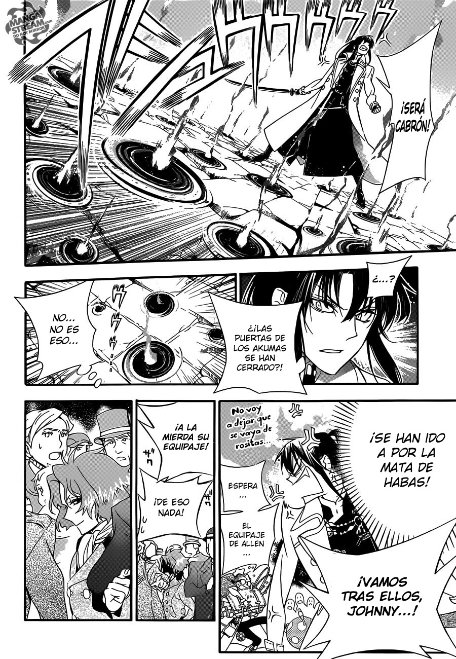 Read D.Gray-Man Es Manga Online