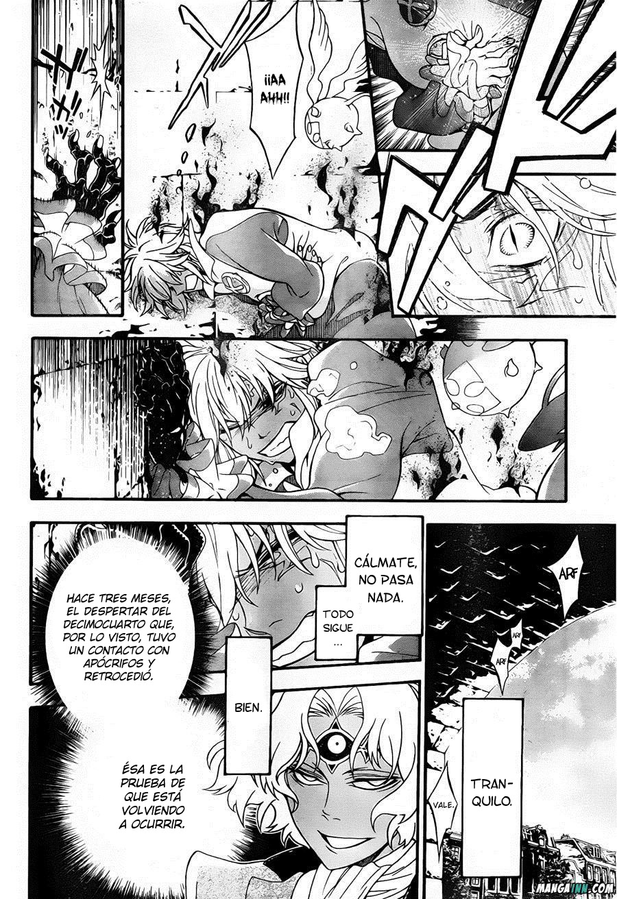 Read D.Gray-Man Es Manga Online