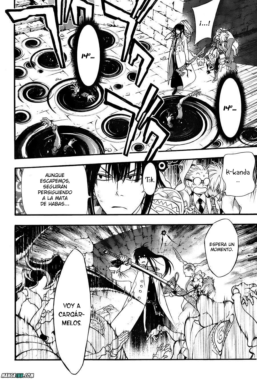 Read D.Gray-Man Es Manga Online