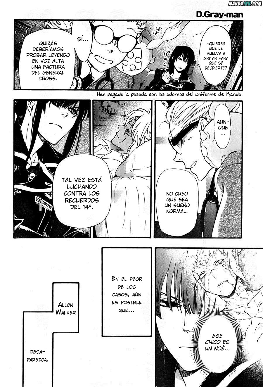 Read D.Gray-Man Es Manga Online