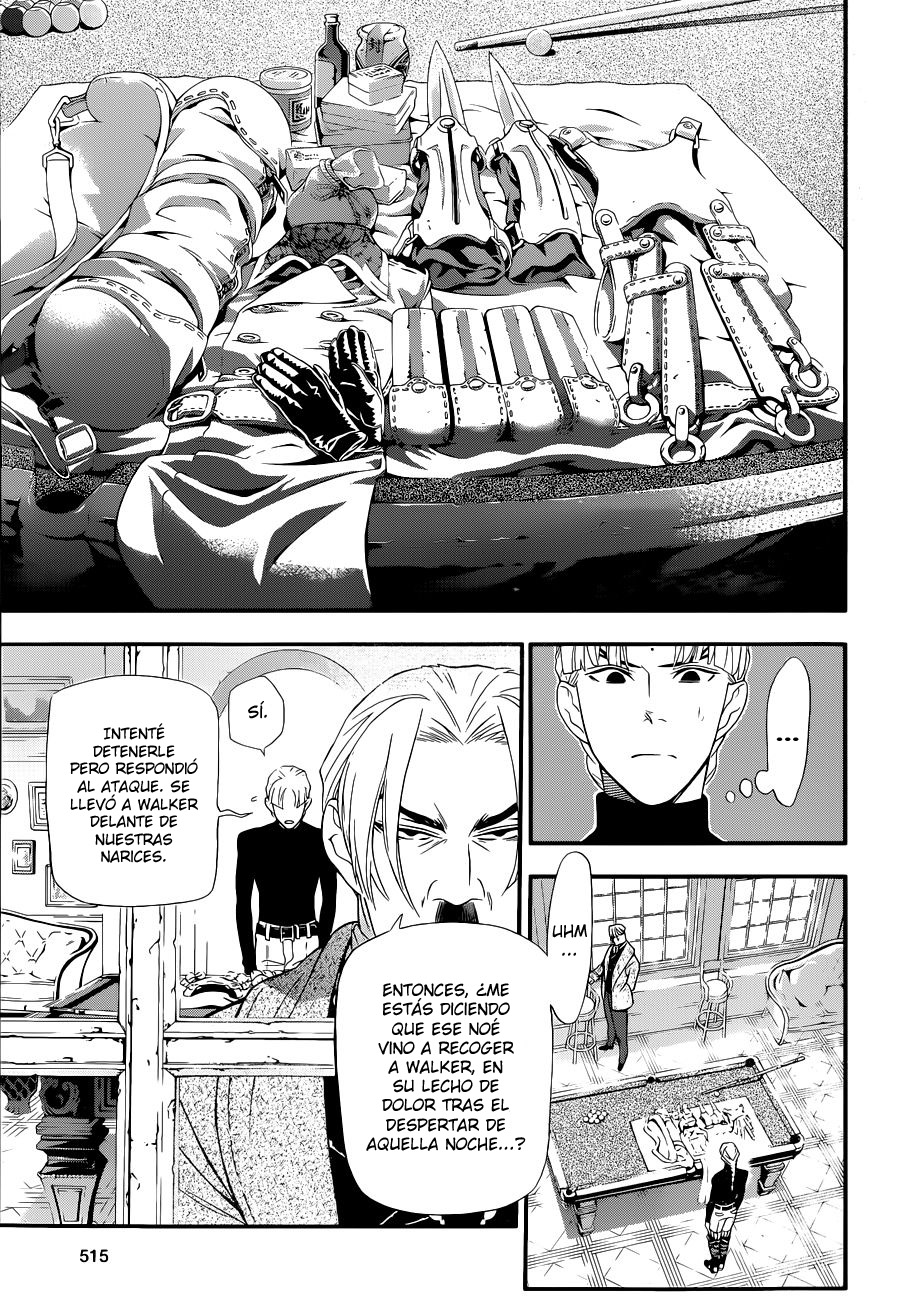Read D.Gray-Man Es Manga Online