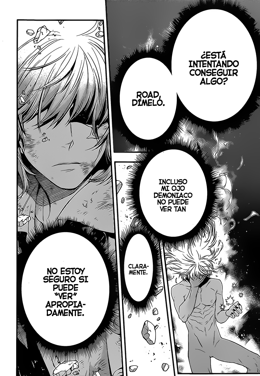 Read D.Gray-Man Es Manga Online