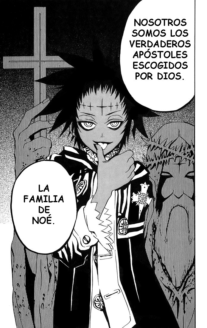 Read D.Gray-Man Es Manga Online