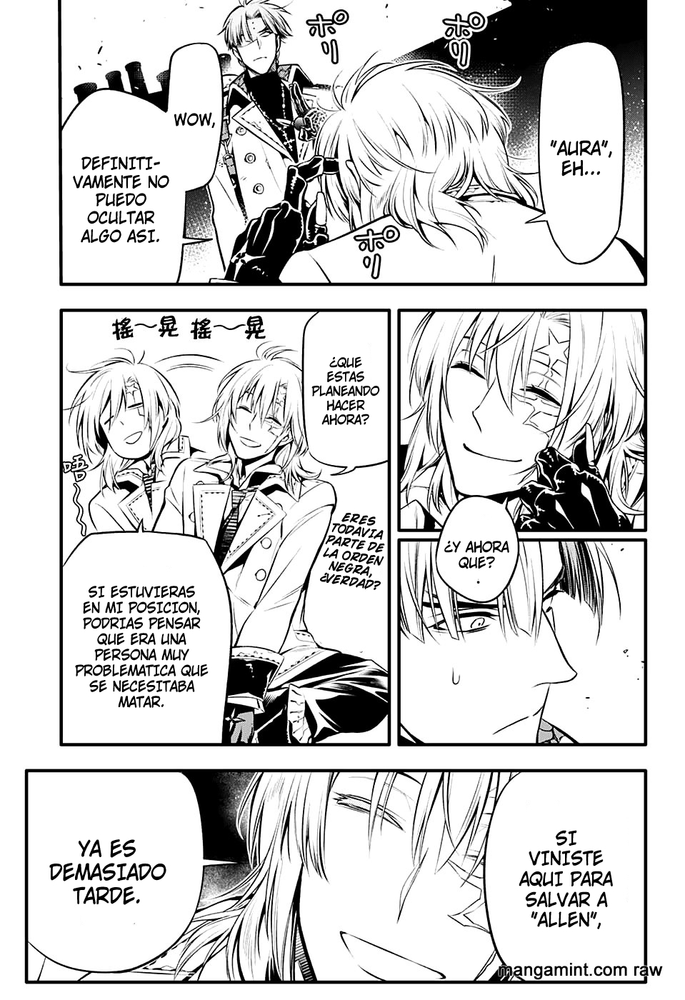 Read D.Gray-Man Es Manga Online