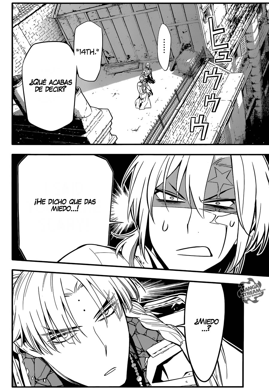 Read D.Gray-Man Es Manga Online