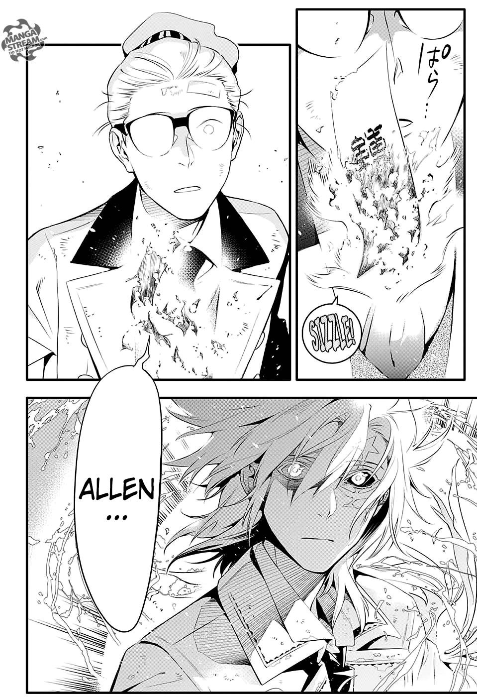 Read D.Gray-Man Es Manga Online