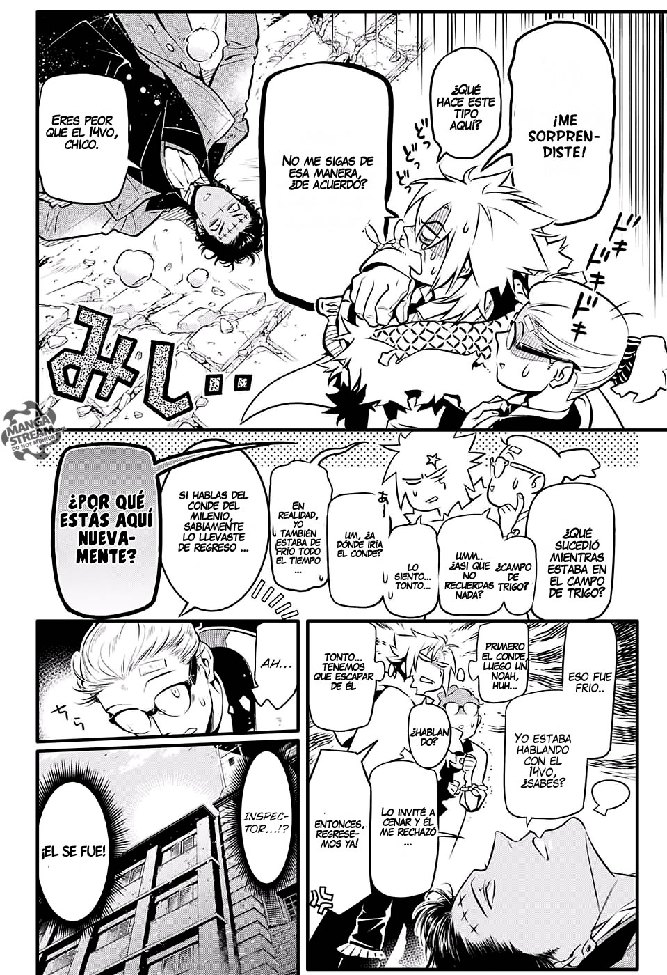 Read D.Gray-Man Es Manga Online