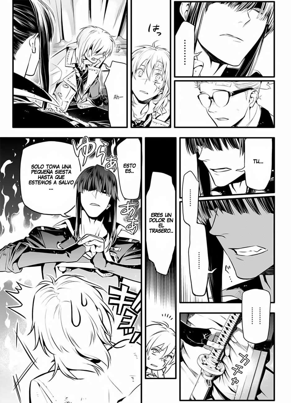 Read D.Gray-Man Es Manga Online