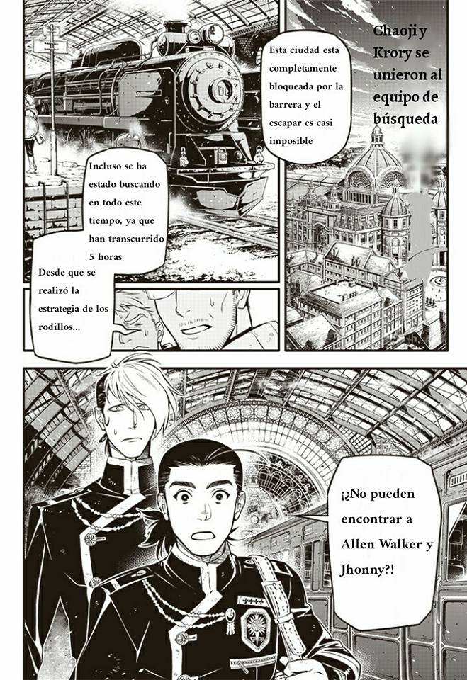 Read D.Gray-Man Es Manga Online