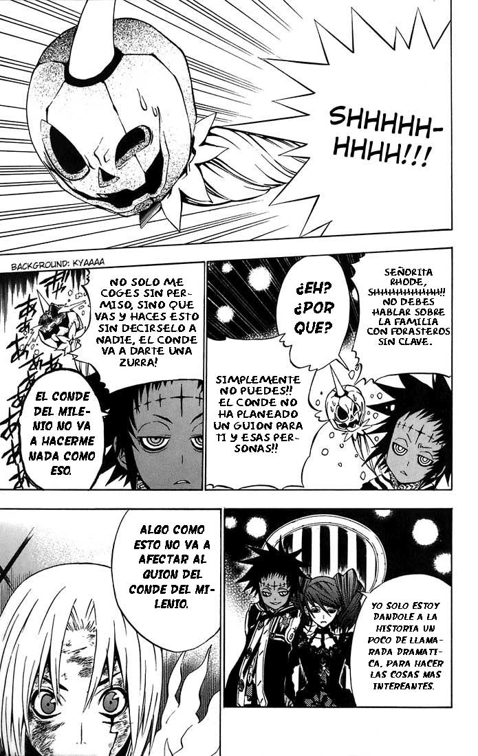 Read D.Gray-Man Es Manga Online