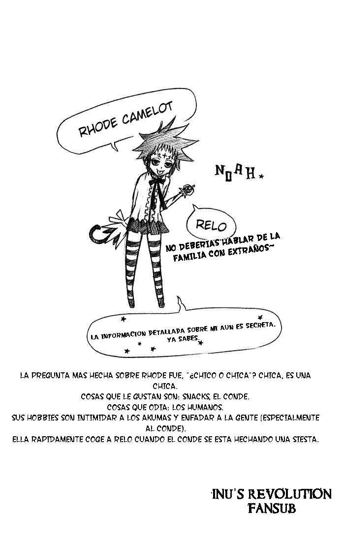 Read D.Gray-Man Es Manga Online