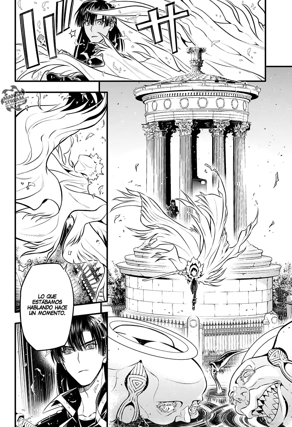 Read D.Gray-Man Es Manga Online