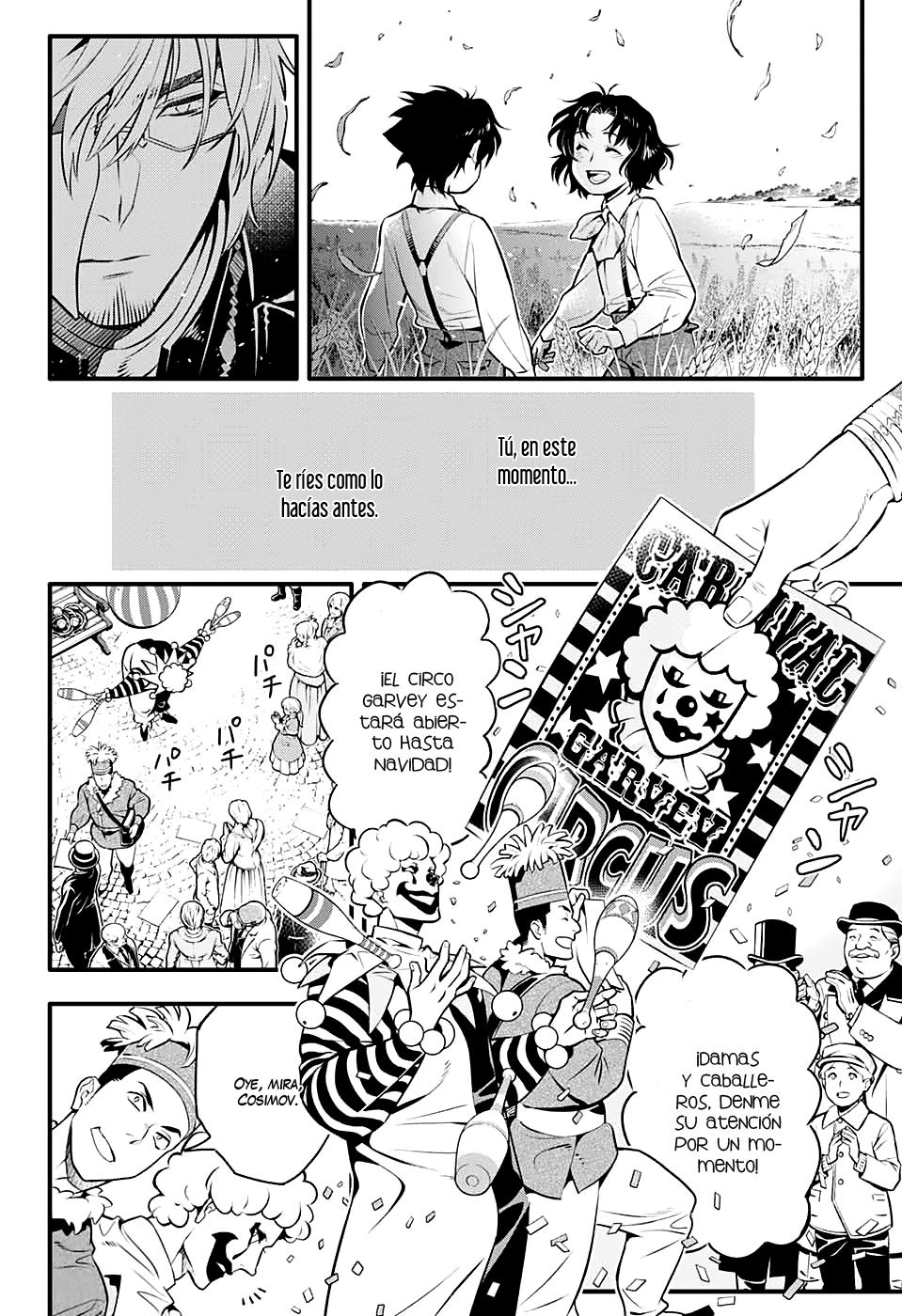 Read D.Gray-Man Es Manga Online